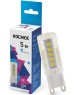 Светодиодная лампа КОСМОС LKSMLED5WG9C4500PC