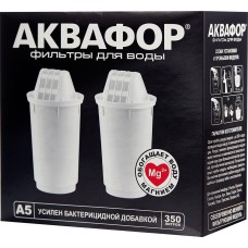 Картридж АКВАФОР A5 для кувшинов ресурс: 350л (упак.: 2шт)
