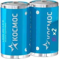 Элементы питания КОСМОС KOCLR20MAX2S