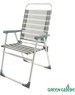 Кресла складные и шезлонги GREEN GLADE M3223