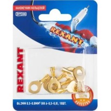 REXANT (06-0424-A) НК 6-0,5-0,8/DJ431-6A , O6.2 ММ, 0.5-0.8ММ2
