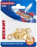 REXANT (06-0424-A) НК 6-0,5-0,8/DJ431-6A , O6.2 ММ, 0.5-0.8ММ2