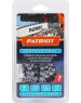 Цепь PATRIOT 862381211 Цепь 20LP-72E, 0,325 1,3 72зв. PROFESSIONAL (блистер)