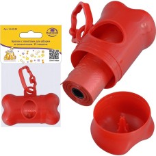 MULTIDOM Брелок с пакетами для уборки за животными. 15 пакетов. VL40-84