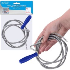Трос для чистки труб длина 5м MULTIDOM Трос для чистки труб длина 5м VL58-169