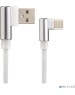 Кабель PERFEO (U4905) USB A вилка - Type-C вилка, 2.4A, угловой, белый, длина 1 м., Type-C Premium