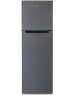 Холодильник БИРЮСА W6139 320л графит