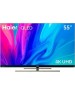 Телевизор HAIER 55 SMART TV S7