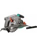 Пила циркулярная STURM Sturm CS51190, 1600Вт, ТПД 190х20/30мм, пропил 65мм, рег. оборотов