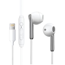 Наушники AKSBERRY (6900328310017) Y3 с микрофоном Lightning, белый