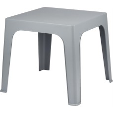 Столик журнальный DECORONA DC628820025 DeForma 595x595x495 мм дымчатый кварц