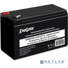 EXEGATE EX285659RUS