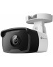 TP-LINK Камера видеонаблюдения IP VIGI C330I(6mm), 2304х1296 pix, 6 мм, белый