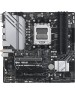 Материнская плата ASUS Материнская плата PRIME B650M-A WIFI II, Socket AM5, AMD B650, mATX, Ret