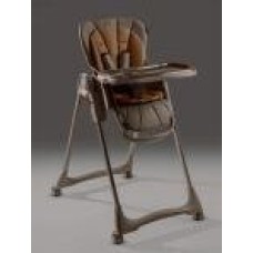 Amarobaby Gourmet, коричневый (AB25-23GOU/12)