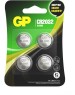 GP BATTERIES GP CR2032-2CRU4 40/2400