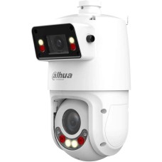 IP- Камера DAHUA Камера видеонаблюдения IP DH-SDT4E225-4F-GB-A 5-125мм цв. корп.:белый