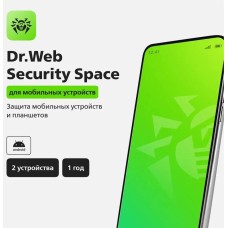 DR.WEB Антивирус Ключ активации Security Space (для мобильных устройств) 2 устр. 12 мес. [lhm-bk-12m-2-a3]