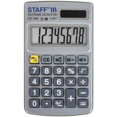 STAFF Калькулятор STF-1008, 8-разрядный, серебристый