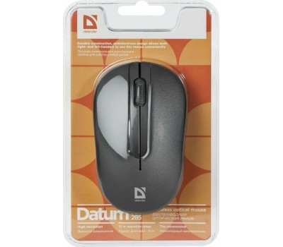 мышь беспроводная оПТИЧЕСКАЯ DEFENDER (52285) DATUM MM-285 черный