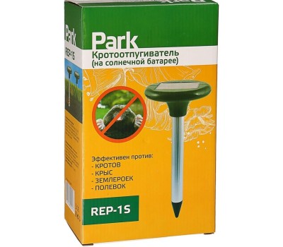 Сад и огород PARK Rep-1S кротоотпугиватель (на солнечной батарее) (333401)