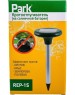 Сад и огород PARK Rep-1S кротоотпугиватель (на солнечной батарее) (333401)