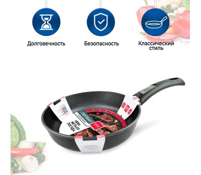 Сковорода НЕВА МЕТАЛЛ ПОСУДА 9022 д.22