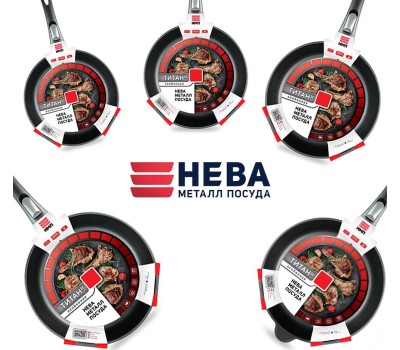 Сковорода НЕВА МЕТАЛЛ ПОСУДА 9022 д.22