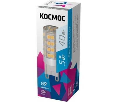 Светодиодная лампа КОСМОС LKSMLED5WG9C4500PC
