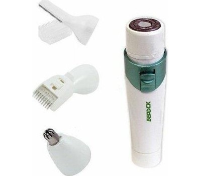 Триммер БЕРДСК 4201