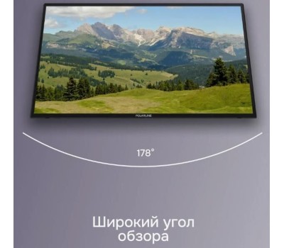 Телевизор POLARLINE 32PL55TC-SM HD SMART TV Салют