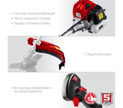 Триммер бензиновый ЗУБР КРБ-1000 бензокоса, 1 кВт / 1.35 л.с., 33 см3 (2 коробки)