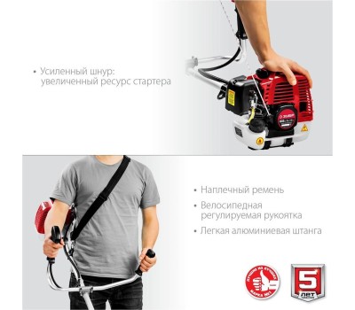 Триммер бензиновый ЗУБР КРБ-1000 бензокоса, 1 кВт / 1.35 л.с., 33 см3 (2 коробки)