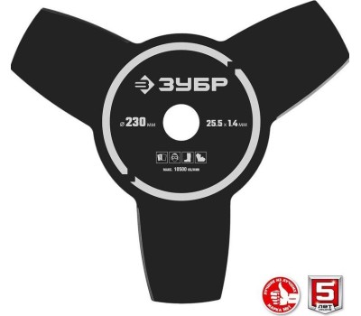 Триммер бензиновый ЗУБР КРБ-1000 бензокоса, 1 кВт / 1.35 л.с., 33 см3 (2 коробки)