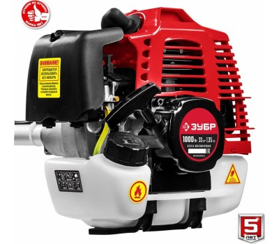 Триммер бензиновый ЗУБР КРБ-1000 бензокоса, 1 кВт / 1.35 л.с., 33 см3 (2 коробки)