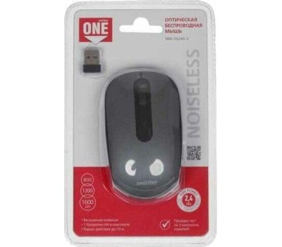 Мышь SMARTBUY (SBM-262AG-G) серебро