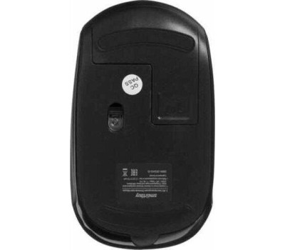 Мышь SMARTBUY (SBM-262AG-G) серебро