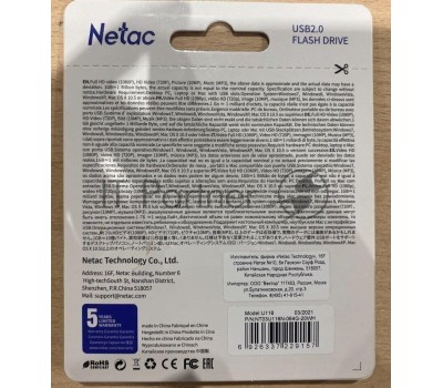 флешка NETAC 64GB NT03U116N-064G-20WH