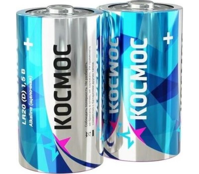 Элементы питания КОСМОС KOCLR20MAX2S