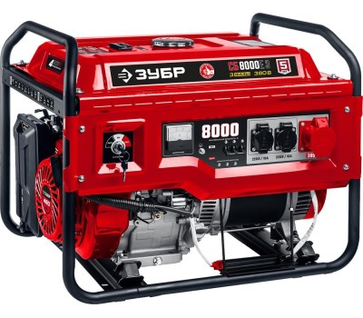Генератор бензиновый ЗУБР СБ-8000Е-3 Генератор бензиновый