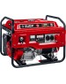 Генератор бензиновый ЗУБР СБ-8000Е-3 Генератор бензиновый