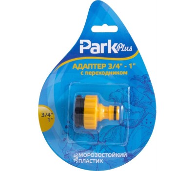 Адаптер PARK Адаптер с переходником DY8023 3/4