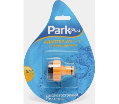 Адаптер PARK Адаптер с переходником DY8023 3/4