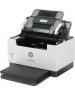 Принтер лазерный HP LASERJET M211DW (9YF83A)