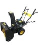 Снегоуборщик Huter SGC 4800EX (с электростартером)
