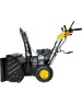 Снегоуборщик Huter SGC 4800EX (с электростартером)