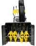 Снегоуборщик Huter SGC 4800EX (с электростартером)