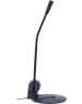 Микрофон DEFENDER (64117) MIC-117 черный
