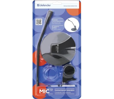 Микрофон DEFENDER (64117) MIC-117 черный
