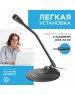 Микрофон DEFENDER (64117) MIC-117 черный